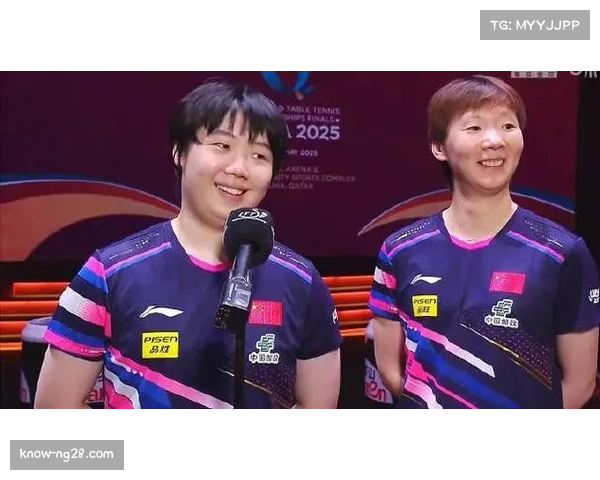 王曼昱蒯曼上演逆转好戏力克日韩劲敌强势夺得女双冠军