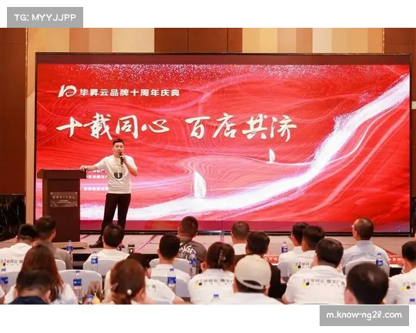 浙江广厦冠军效应带动招商 四家高净值品牌签约提升商业价值